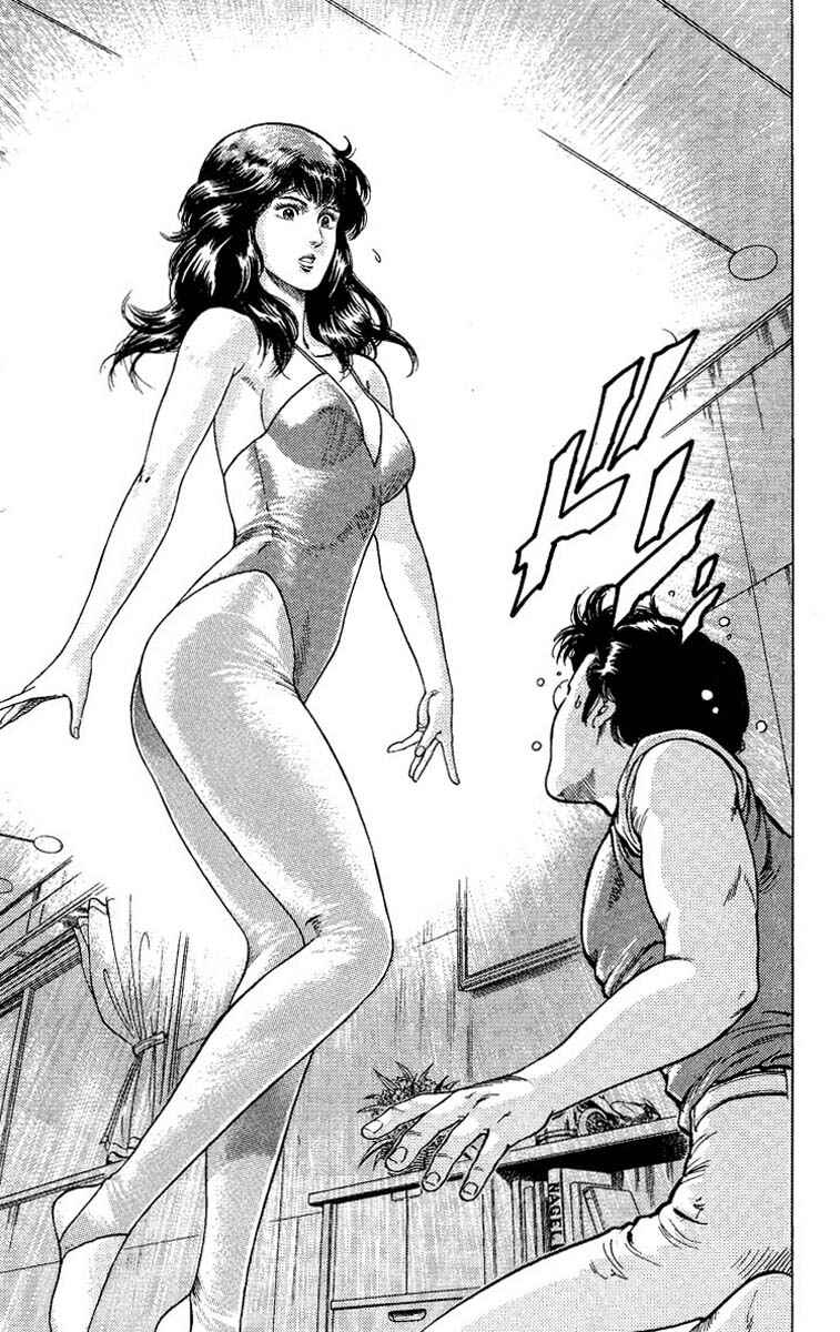 Page 18 Chapter 65 CITY HUNTER