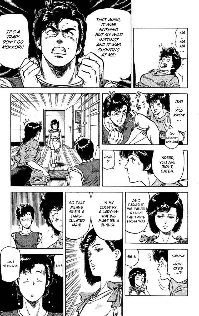 Page 26 Chapter 65 CITY HUNTER