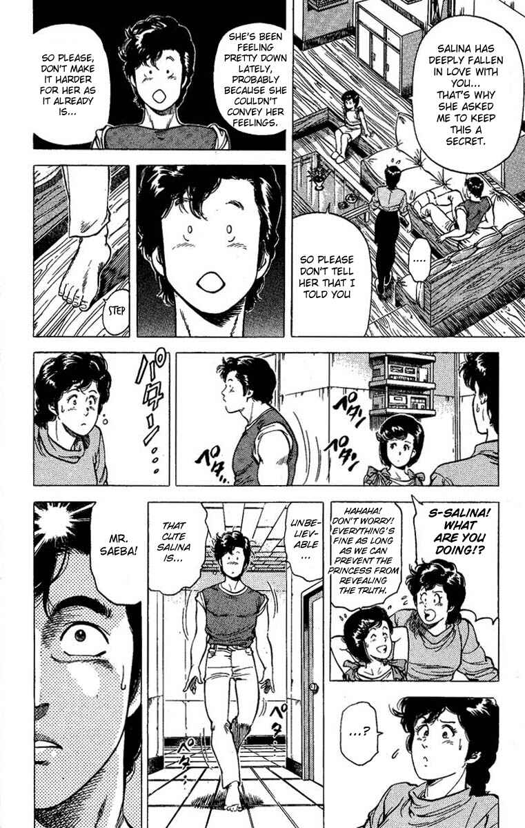 Page 27 Chapter 65 CITY HUNTER