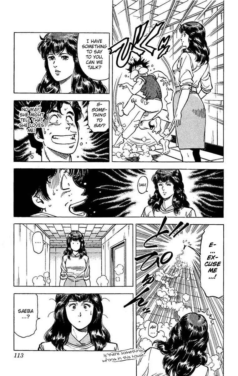 Page 28 Chapter 65 CITY HUNTER