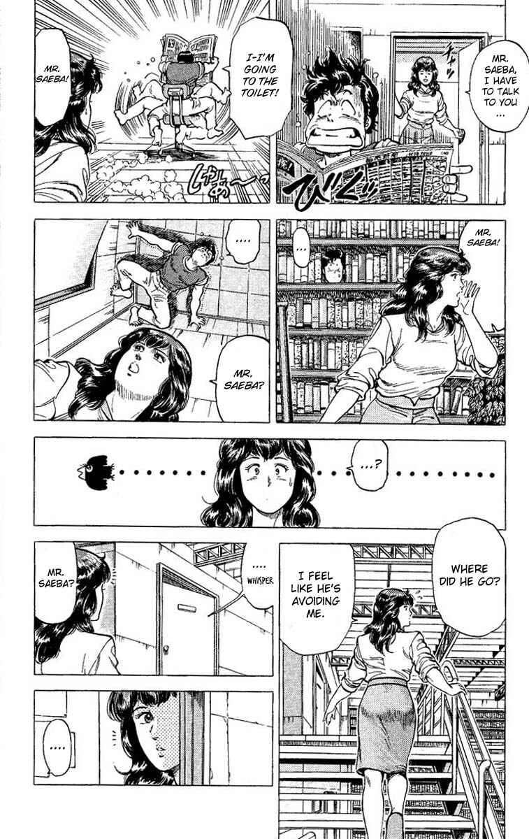 Page 29 Chapter 65 CITY HUNTER