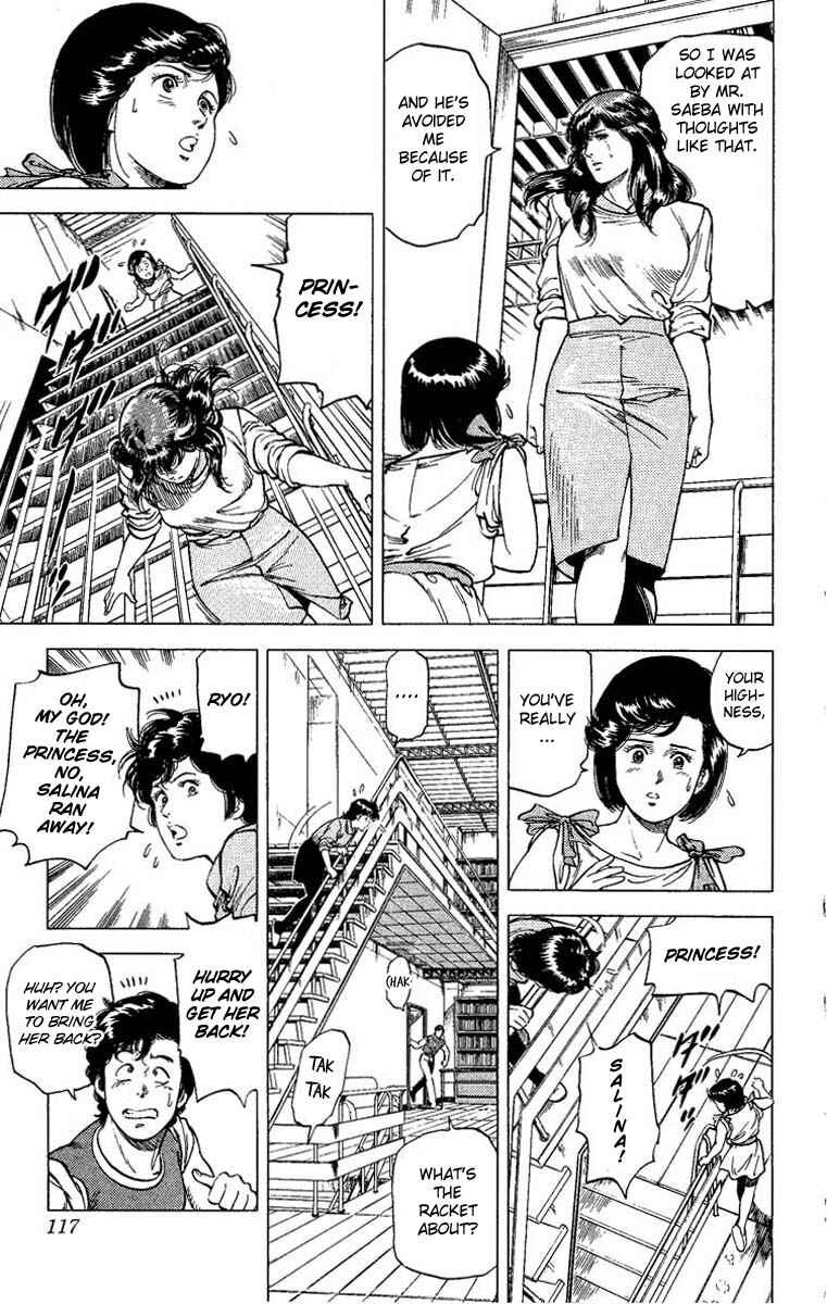 Page 32 Chapter 65 CITY HUNTER