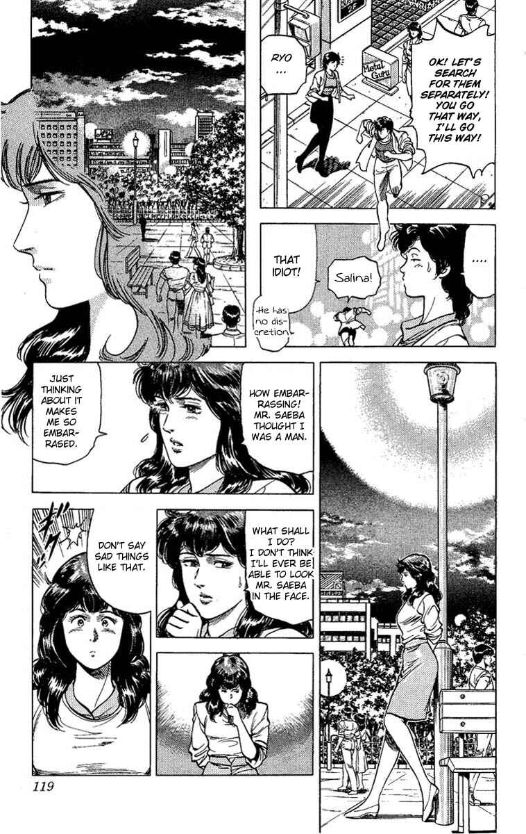 Page 34 Chapter 65 CITY HUNTER