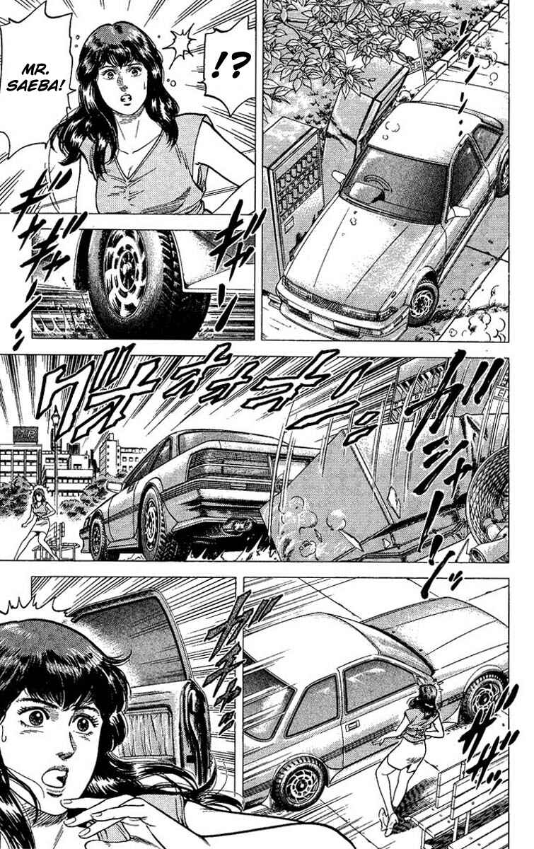 Page 4 Chapter 65 CITY HUNTER