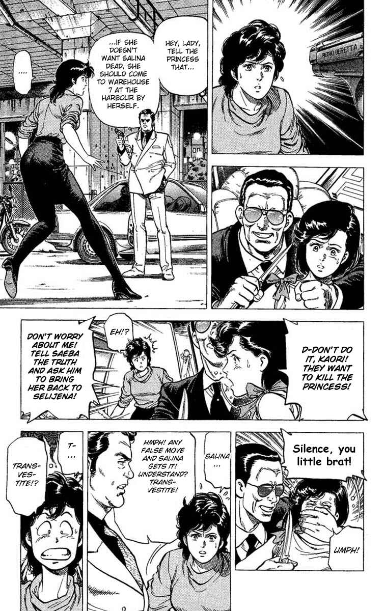 Page 40 Chapter 65 CITY HUNTER
