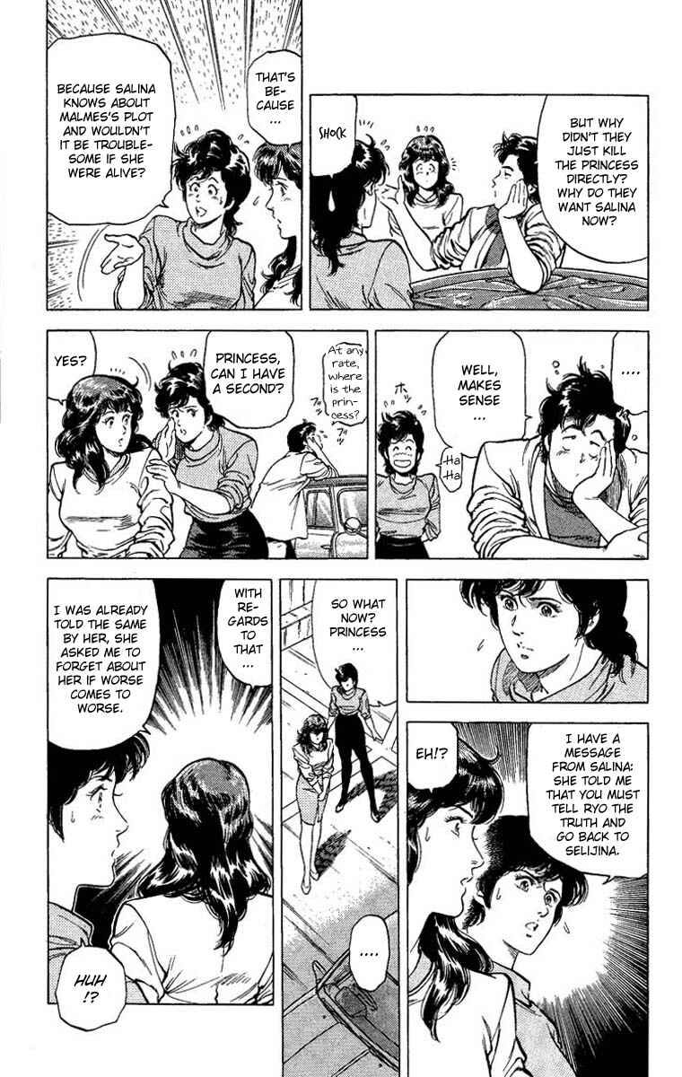 Page 46 Chapter 65 CITY HUNTER