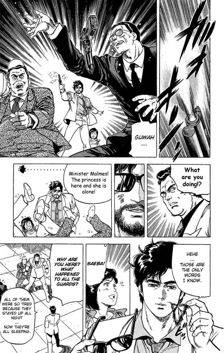 Page 54 Chapter 65 CITY HUNTER