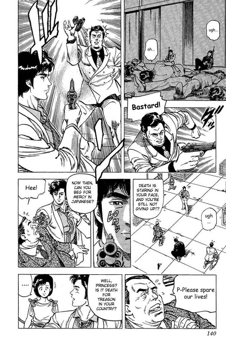 Page 55 Chapter 65 CITY HUNTER