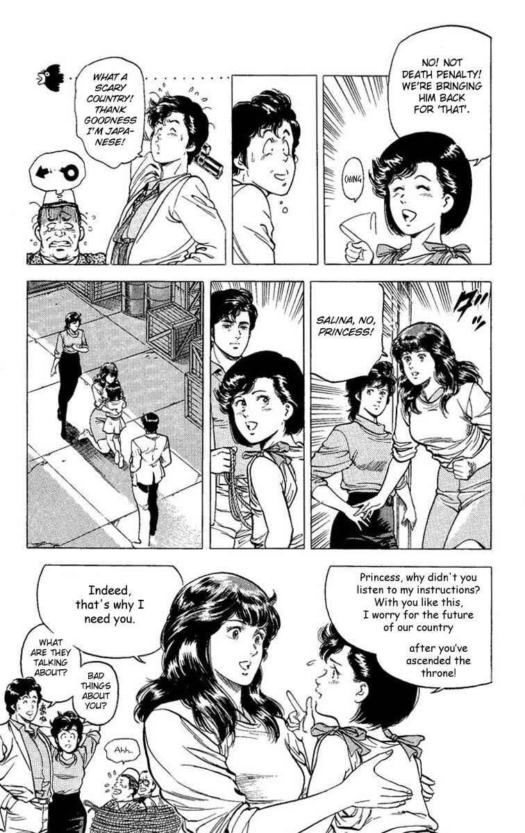 Page 56 Chapter 65 CITY HUNTER