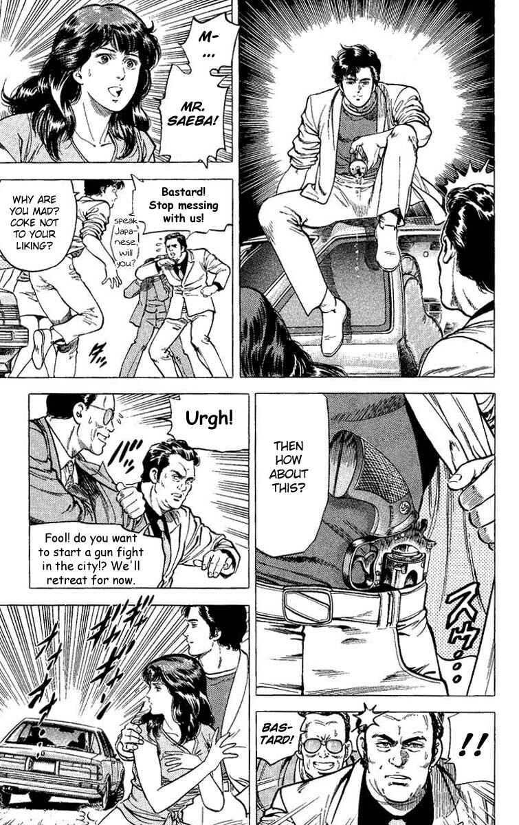 Page 6 Chapter 65 CITY HUNTER