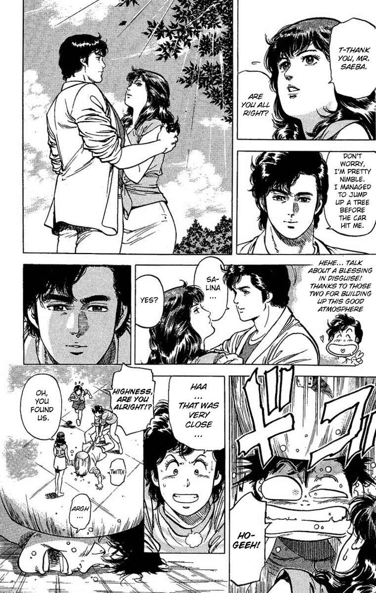 Page 7 Chapter 65 CITY HUNTER