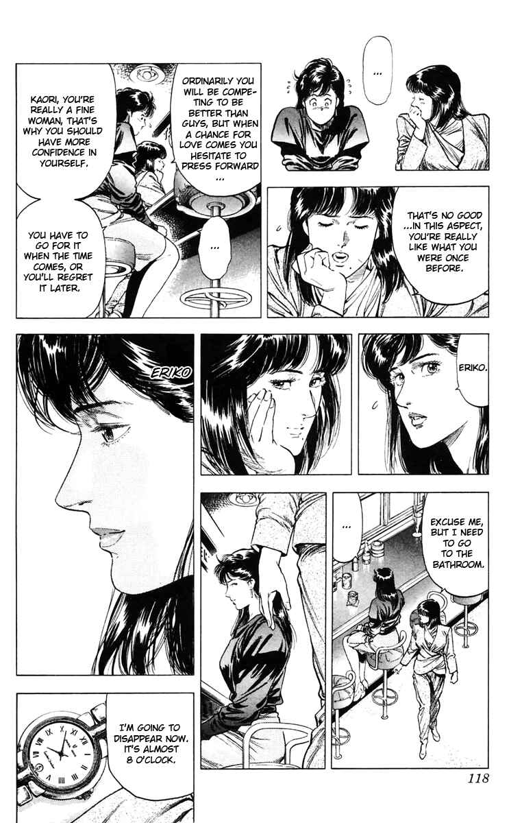 Page 14 Chapter 143 CITY HUNTER