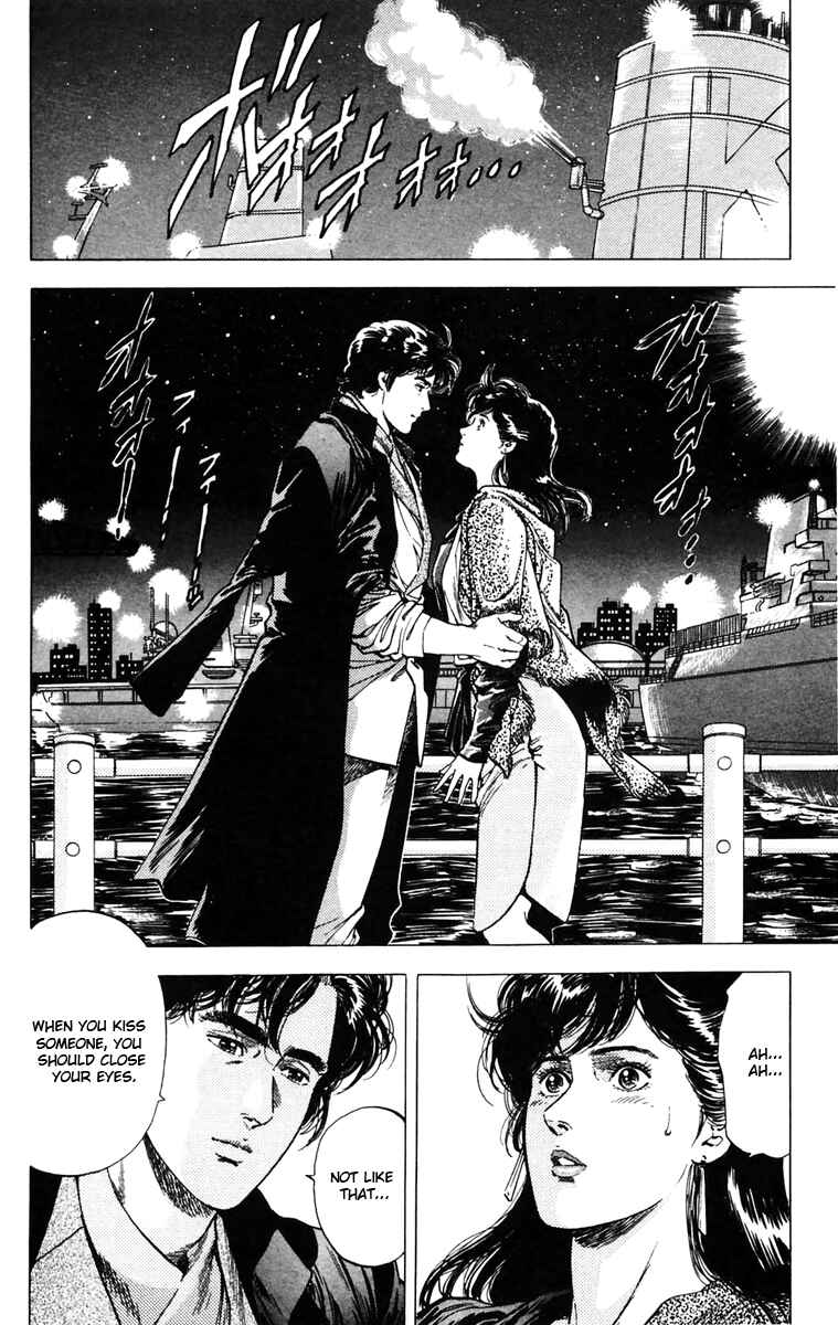 Page 2 Chapter 143 CITY HUNTER