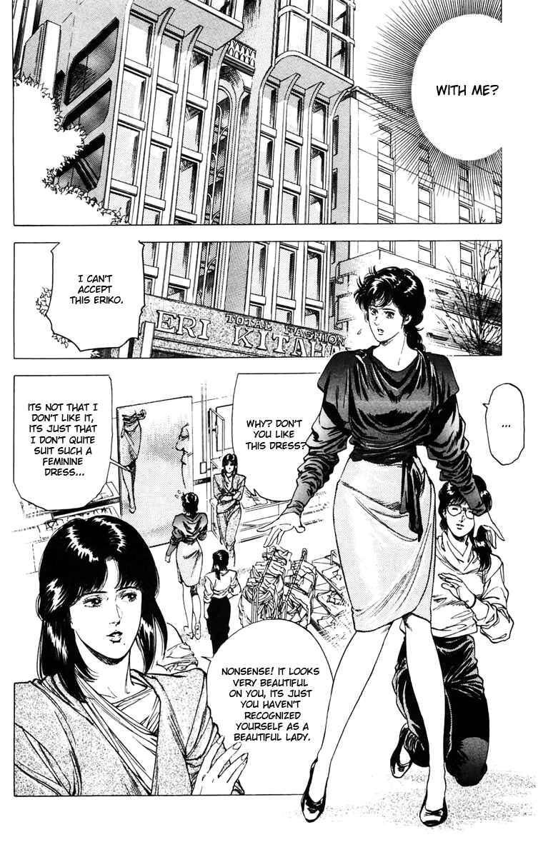 Page 4 Chapter 143 CITY HUNTER