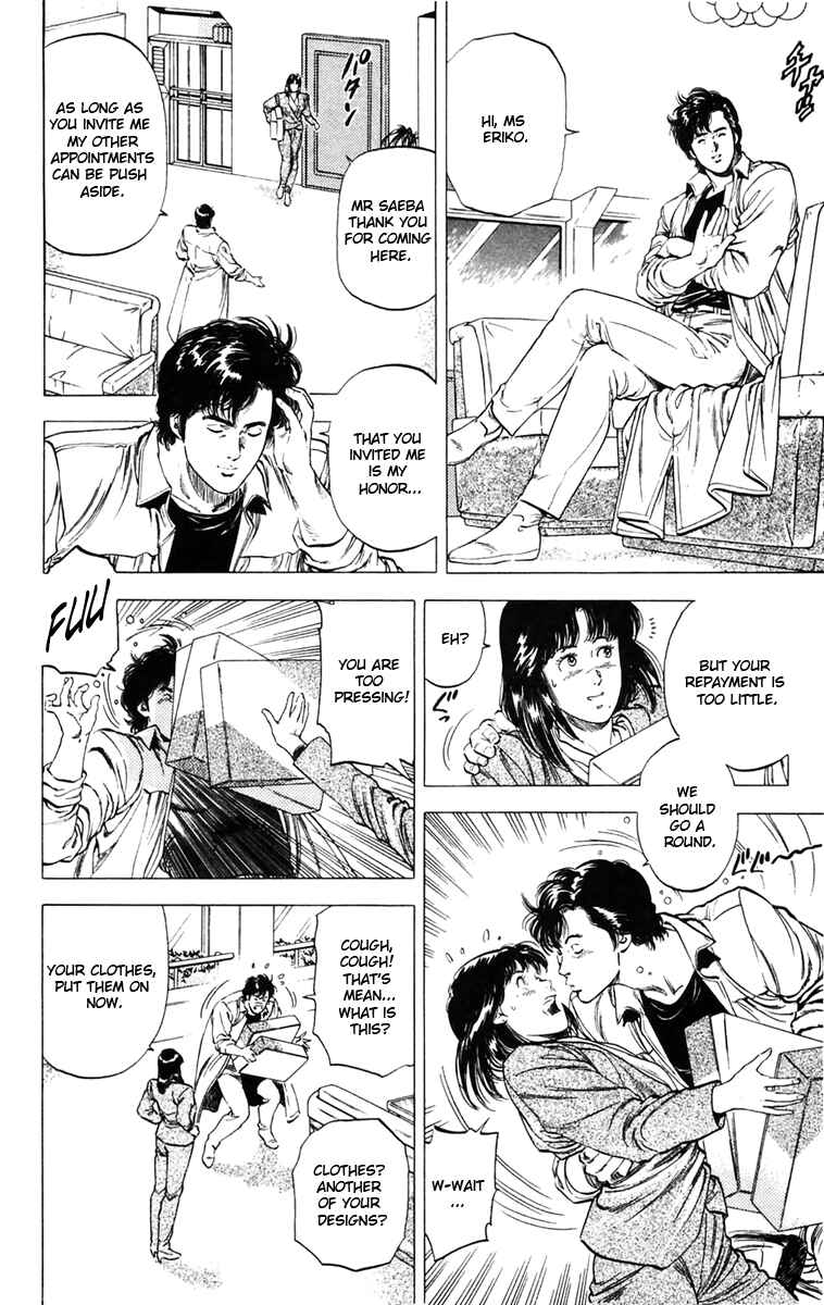 Page 6 Chapter 143 CITY HUNTER