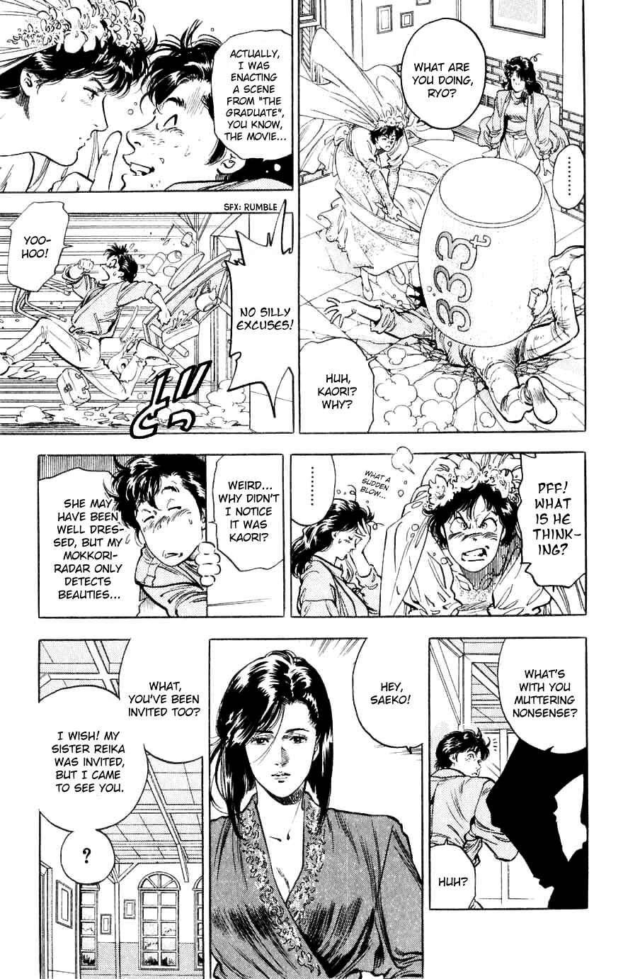 Page 19 Chapter 190 CITY HUNTER
