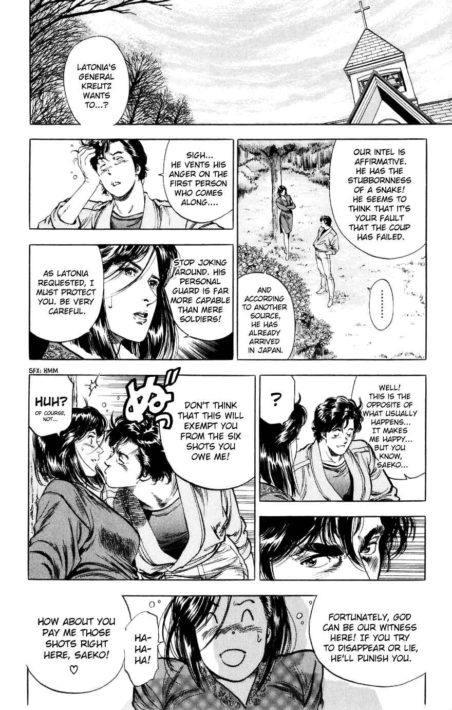 Page 20 Chapter 190 CITY HUNTER
