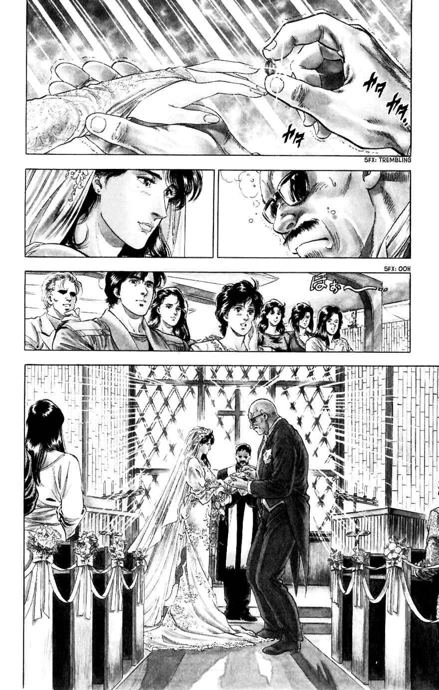 Page 23 Chapter 190 CITY HUNTER