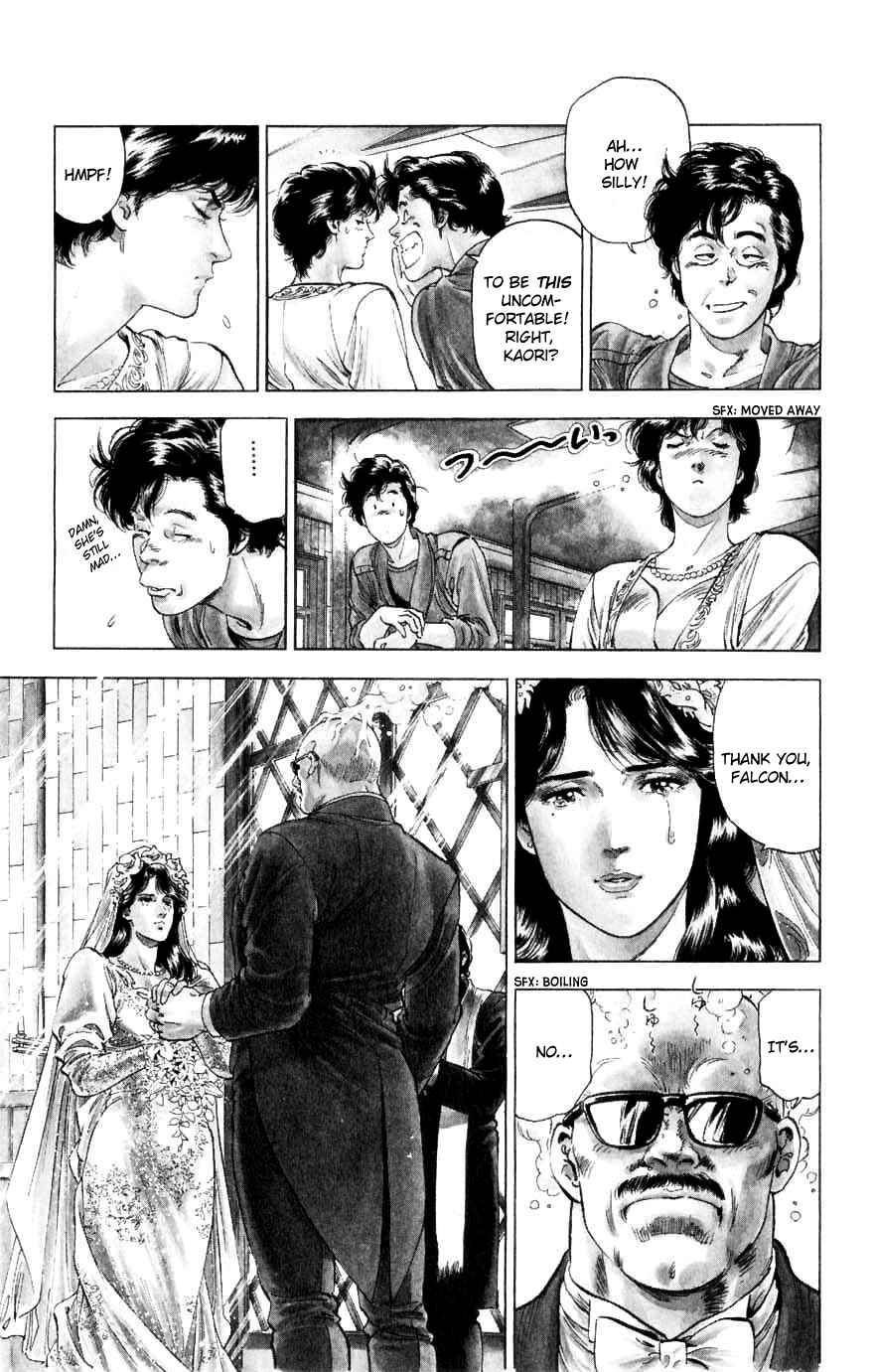 Page 24 Chapter 190 CITY HUNTER