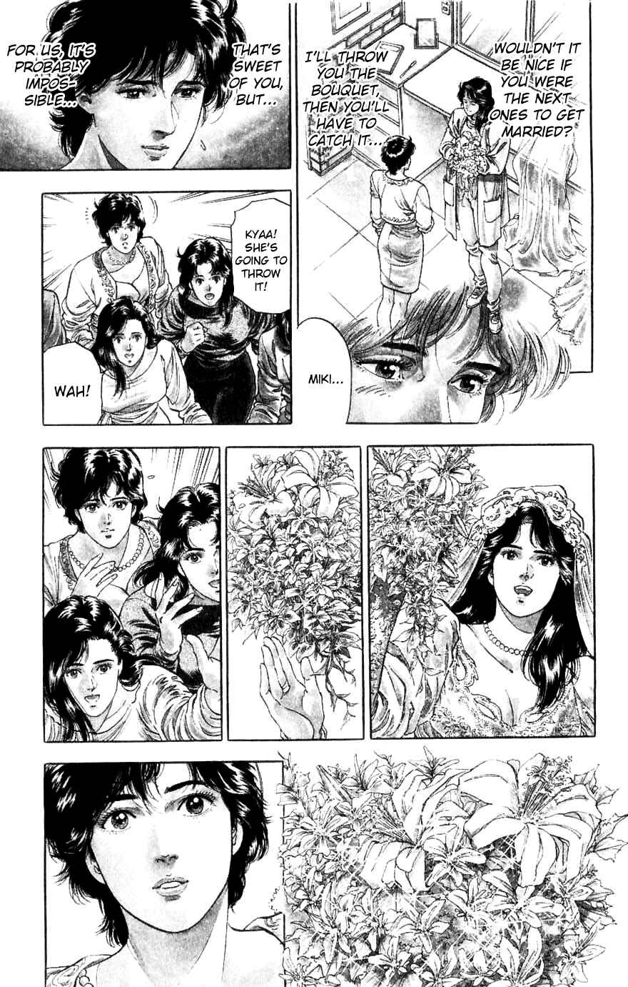 Page 26 Chapter 190 CITY HUNTER