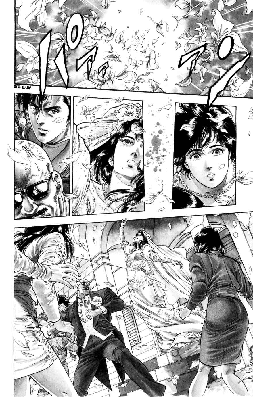 Page 27 Chapter 190 CITY HUNTER