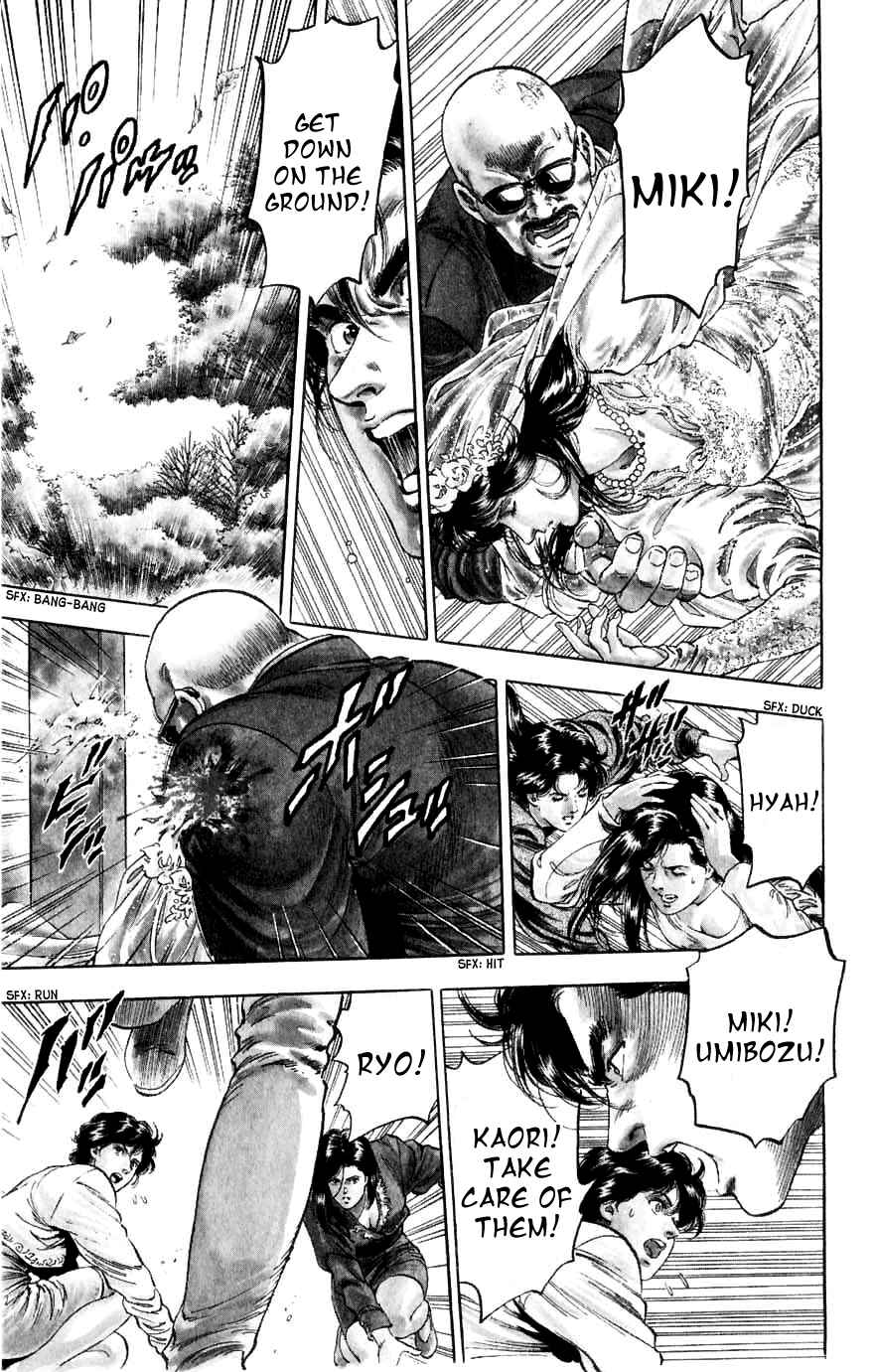 Page 28 Chapter 190 CITY HUNTER