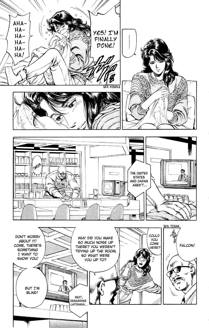 Page 3 Chapter 190 CITY HUNTER