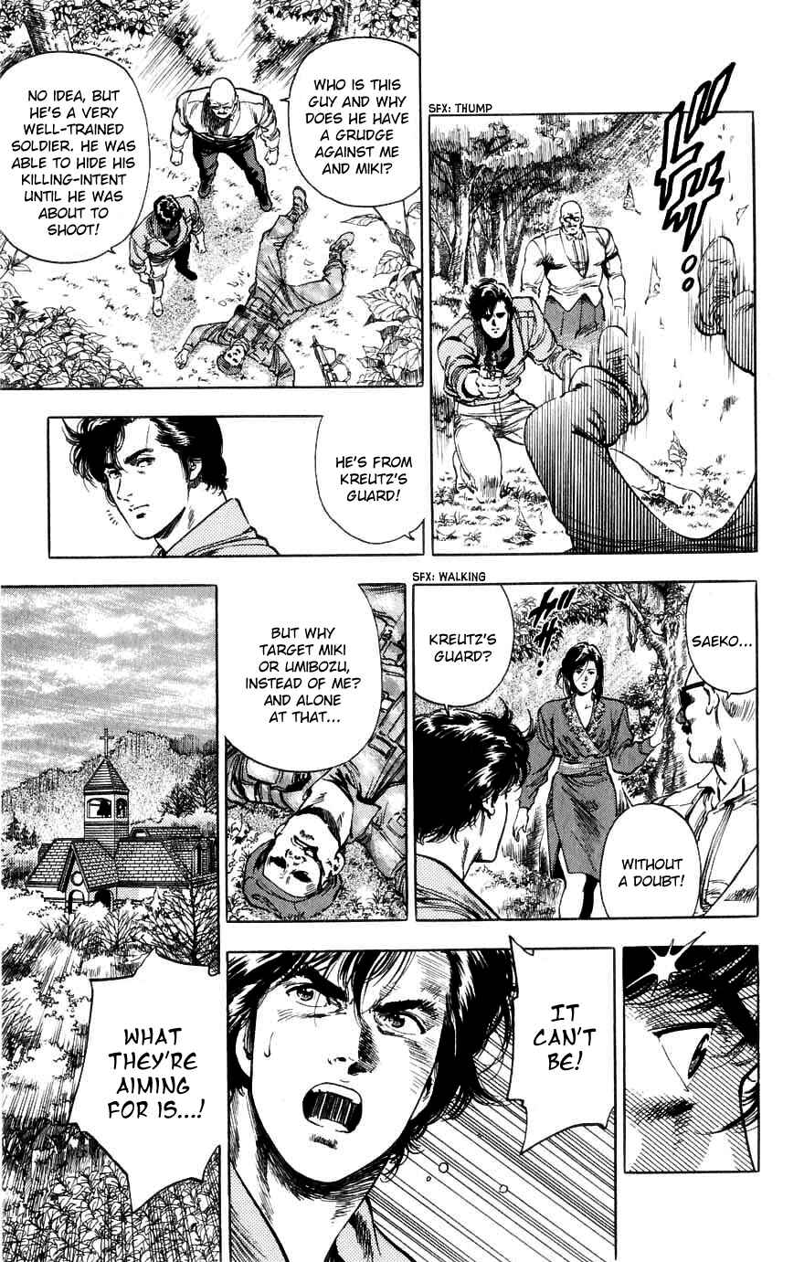 Page 32 Chapter 190 CITY HUNTER