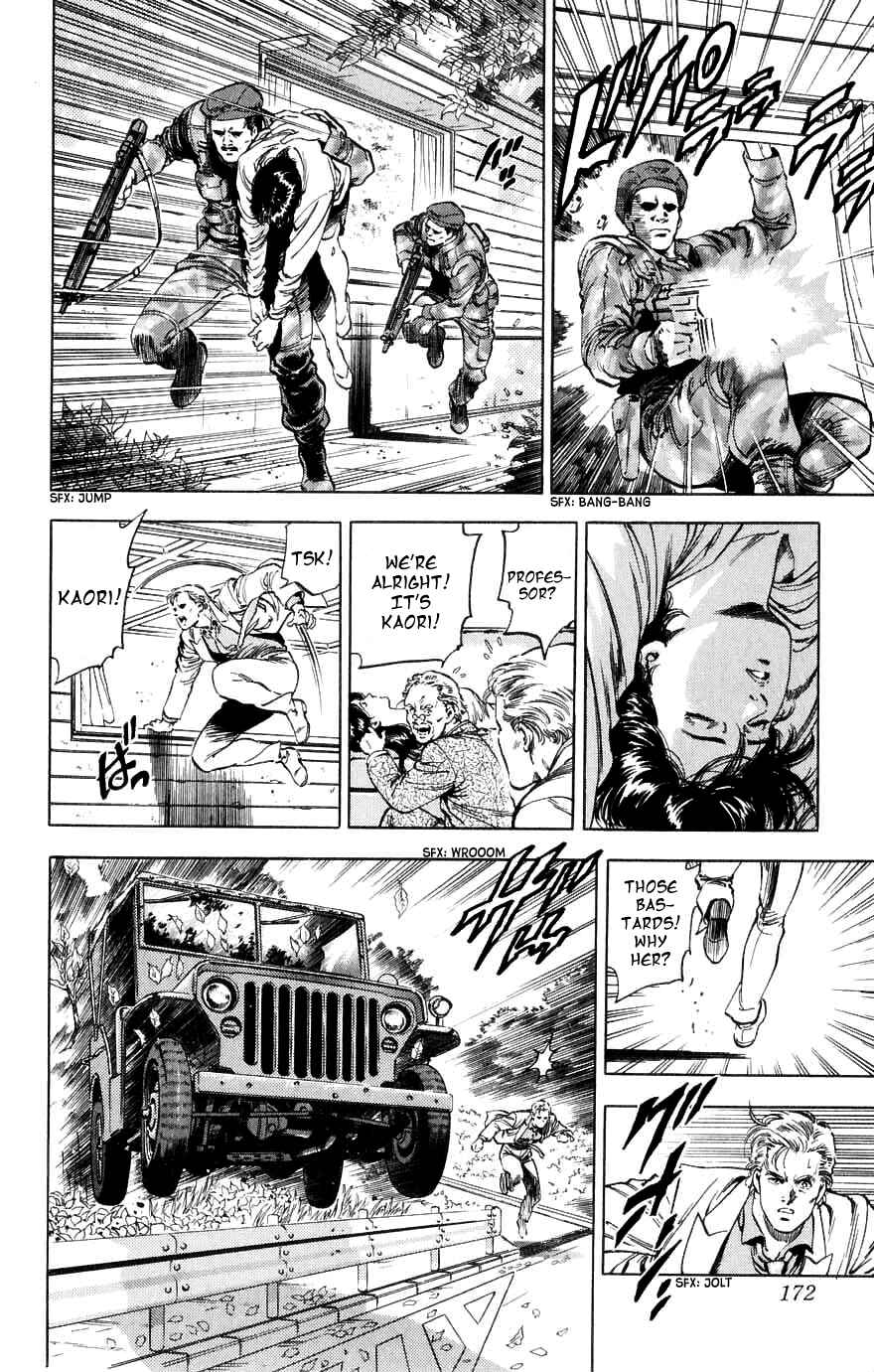 Page 35 Chapter 190 CITY HUNTER