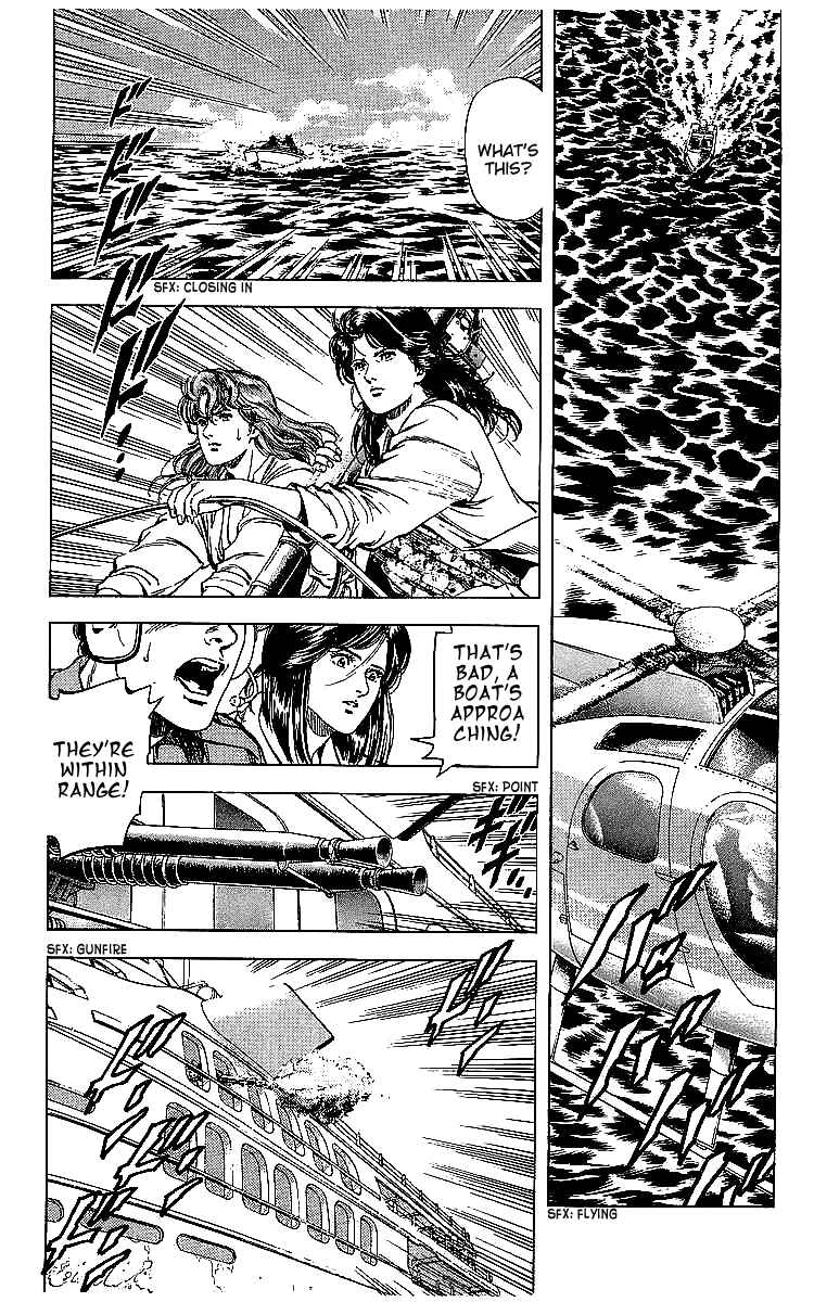 Page 17 Chapter 182 CITY HUNTER