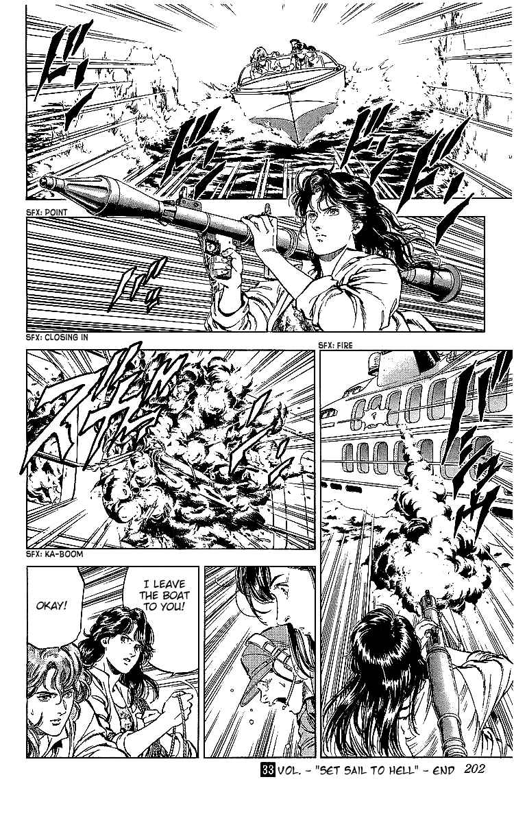 Page 18 Chapter 182 CITY HUNTER
