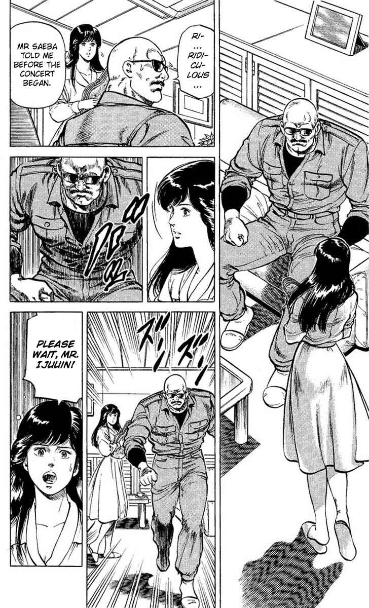 Page 12 Chapter 55 CITY HUNTER