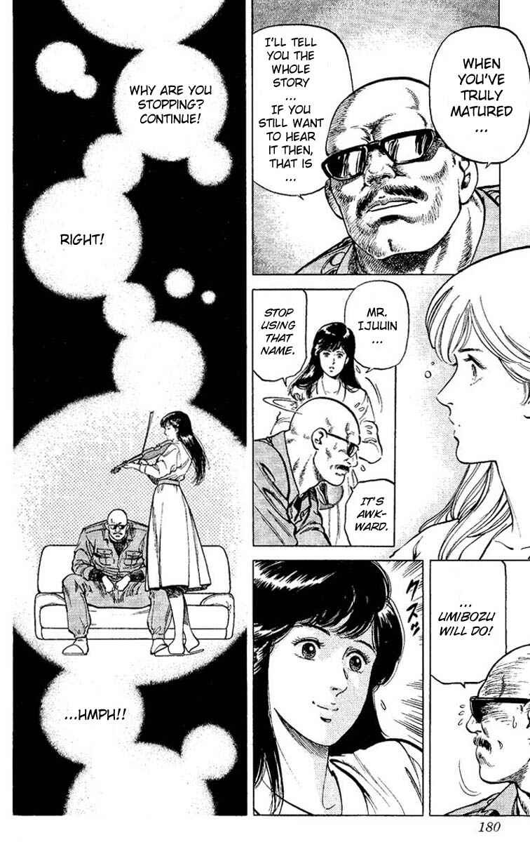 Page 18 Chapter 55 CITY HUNTER