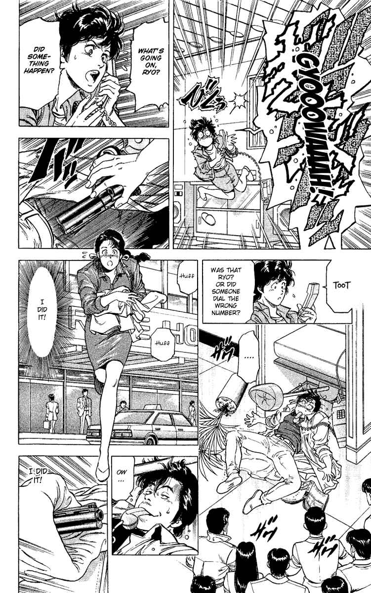 Page 14 Chapter 109 CITY HUNTER