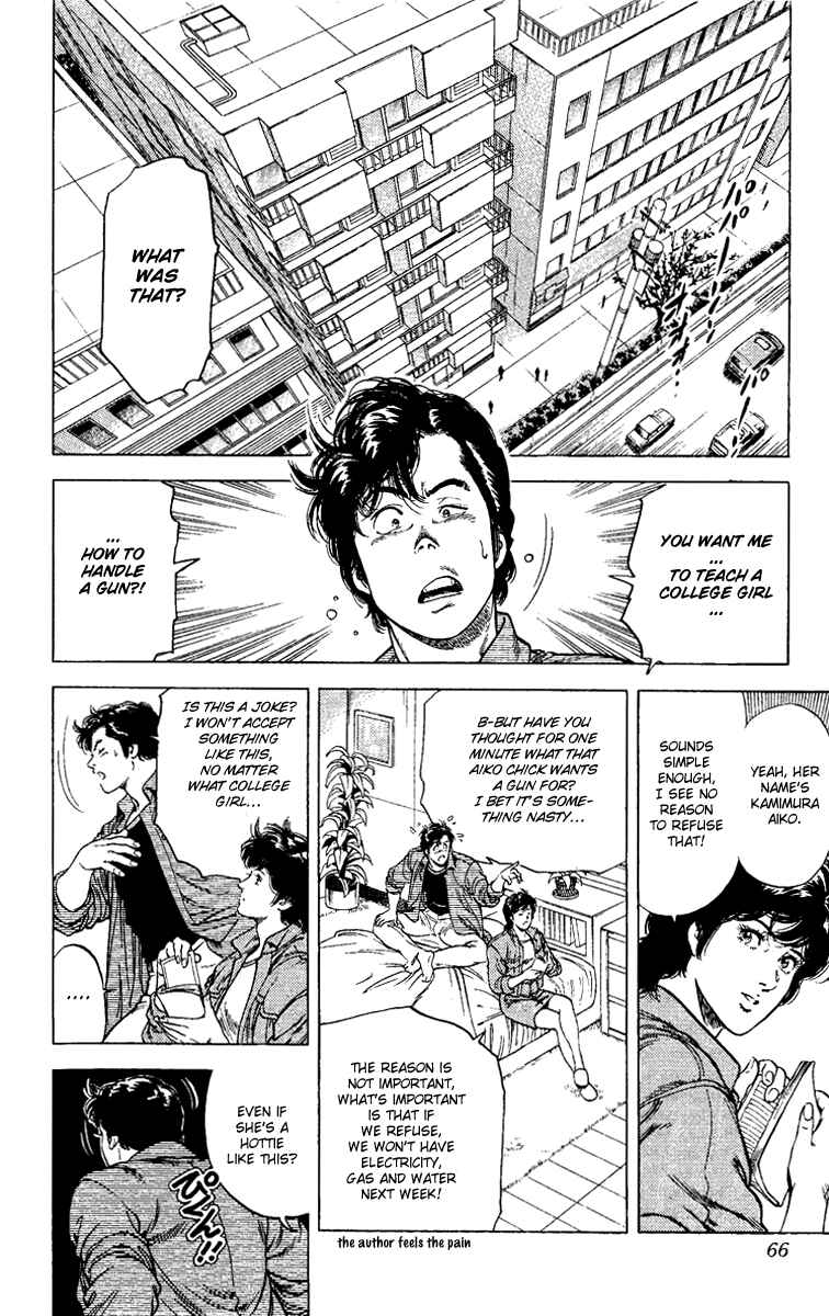 Page 2 Chapter 109 CITY HUNTER