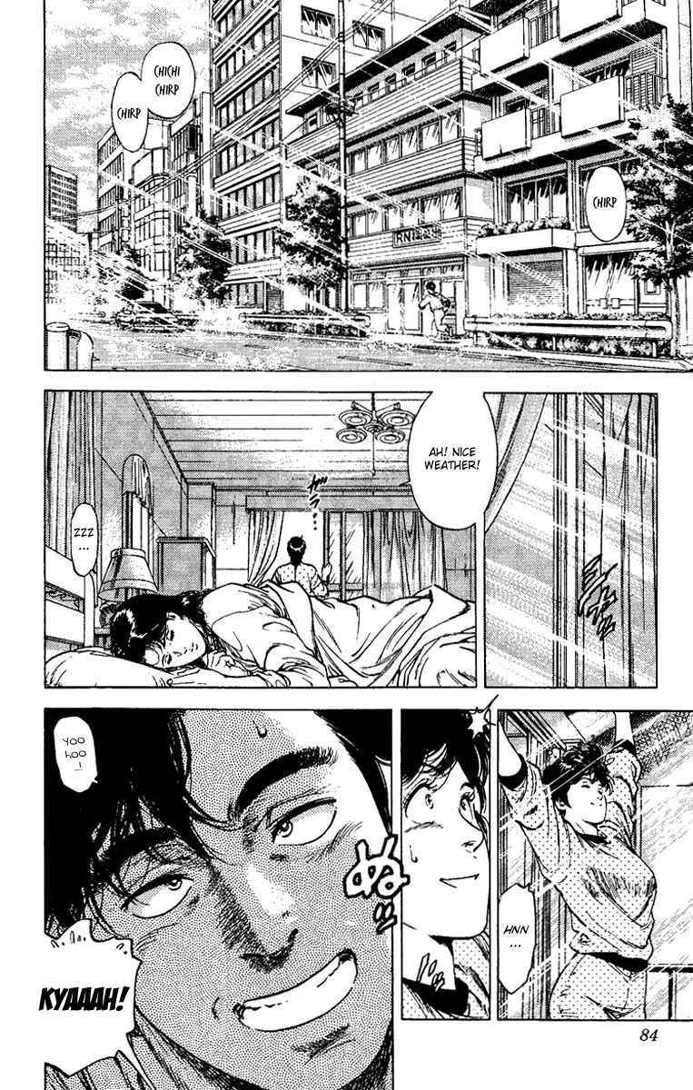 Page 20 Chapter 109 CITY HUNTER