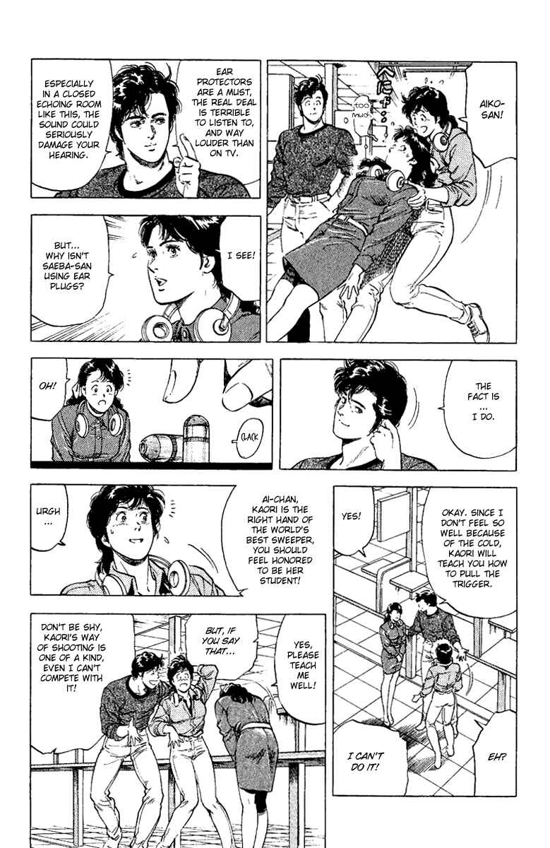 Page 27 Chapter 109 CITY HUNTER