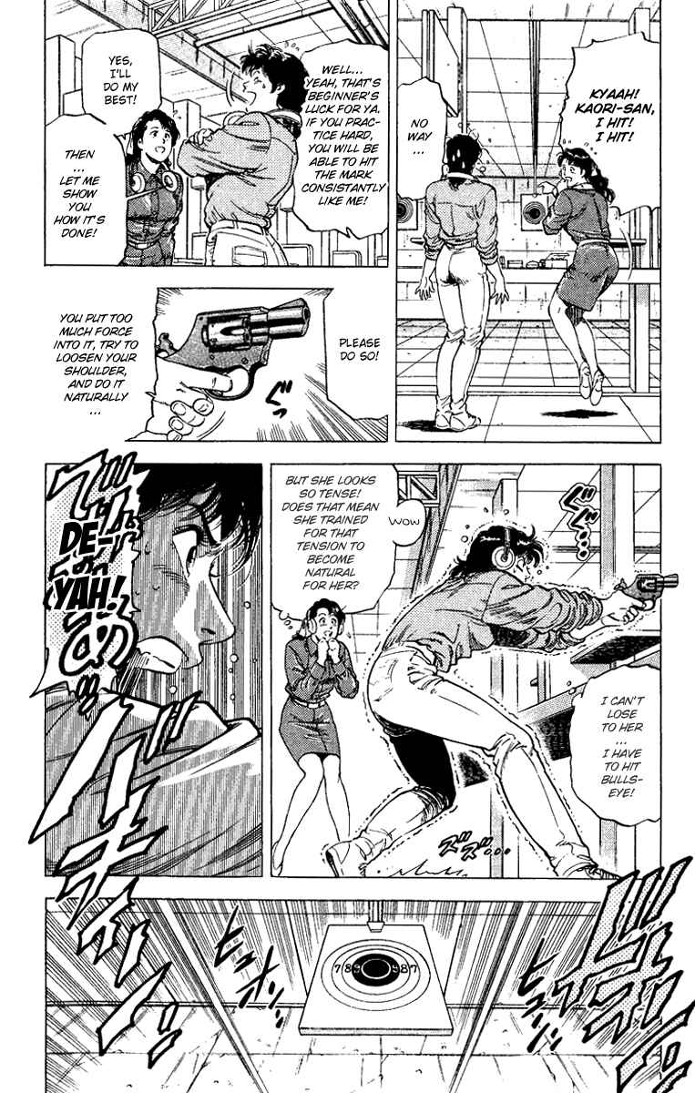 Page 30 Chapter 109 CITY HUNTER