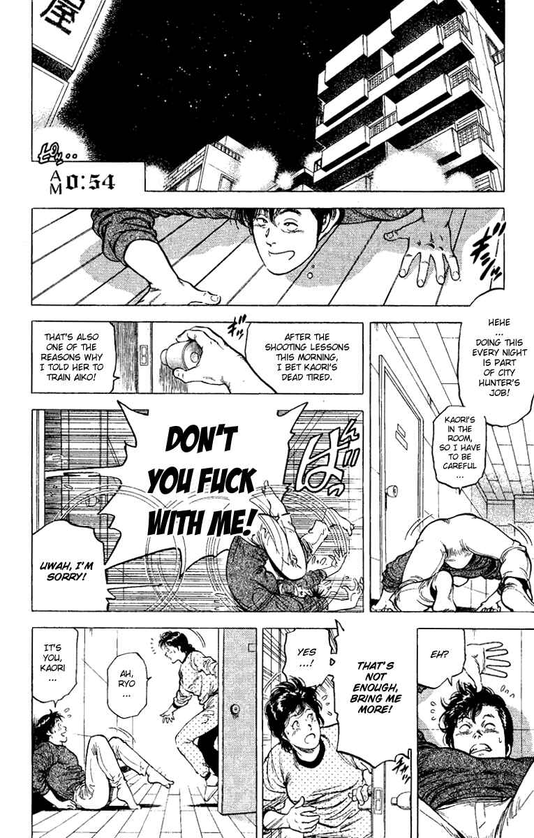 Page 36 Chapter 109 CITY HUNTER