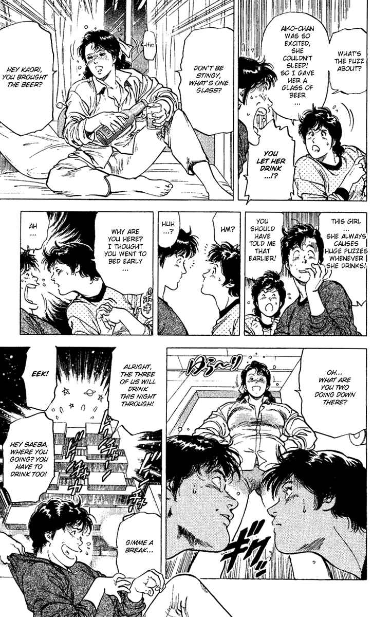 Page 37 Chapter 109 CITY HUNTER