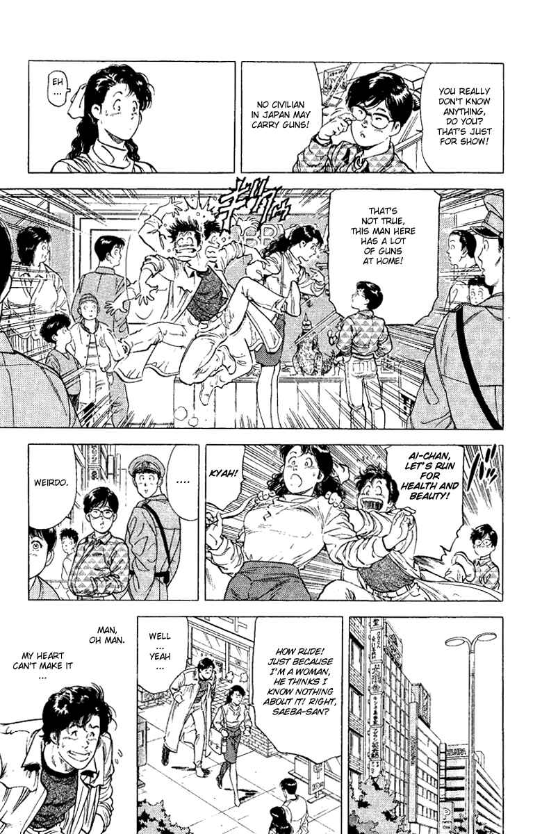 Page 41 Chapter 109 CITY HUNTER