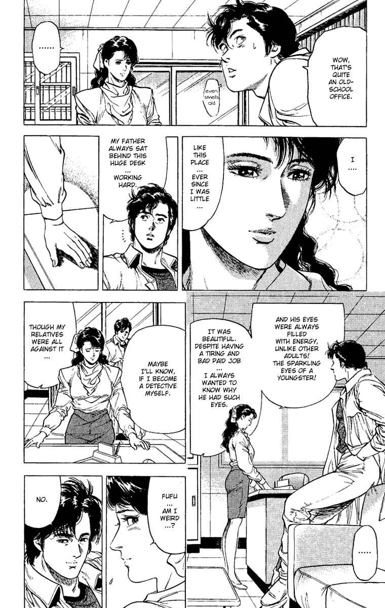 Page 50 Chapter 109 CITY HUNTER