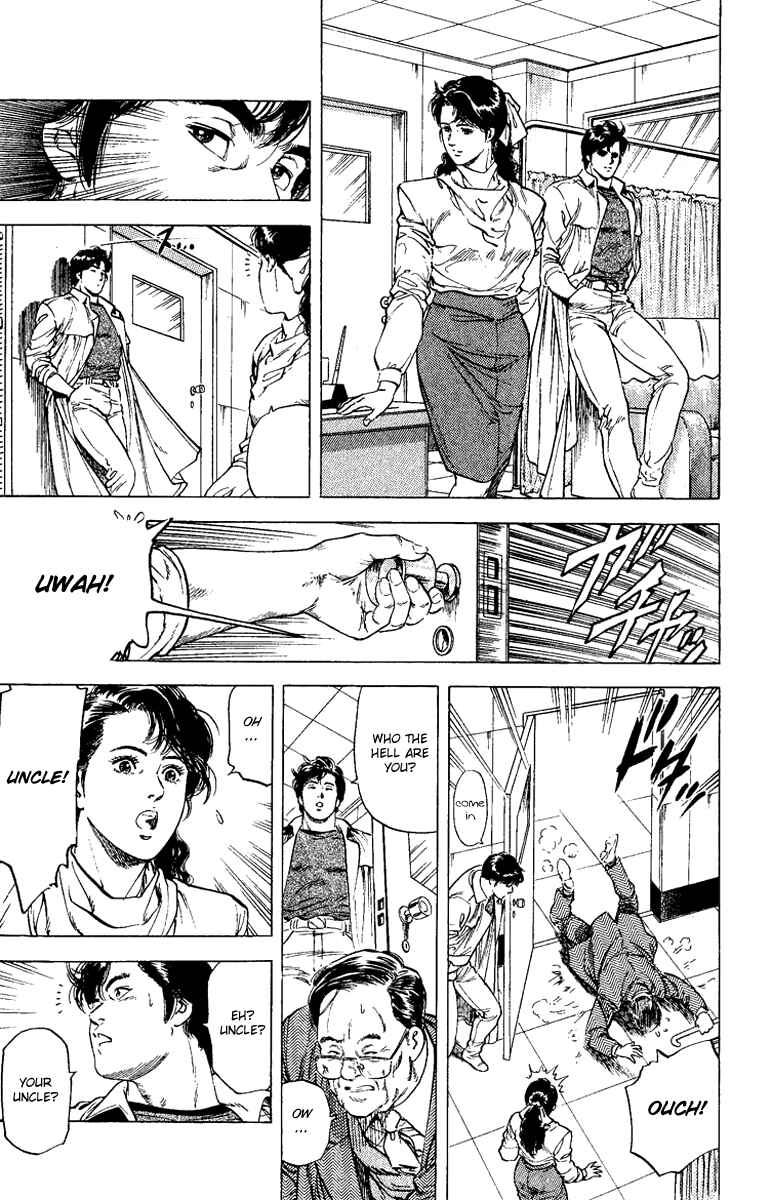 Page 51 Chapter 109 CITY HUNTER