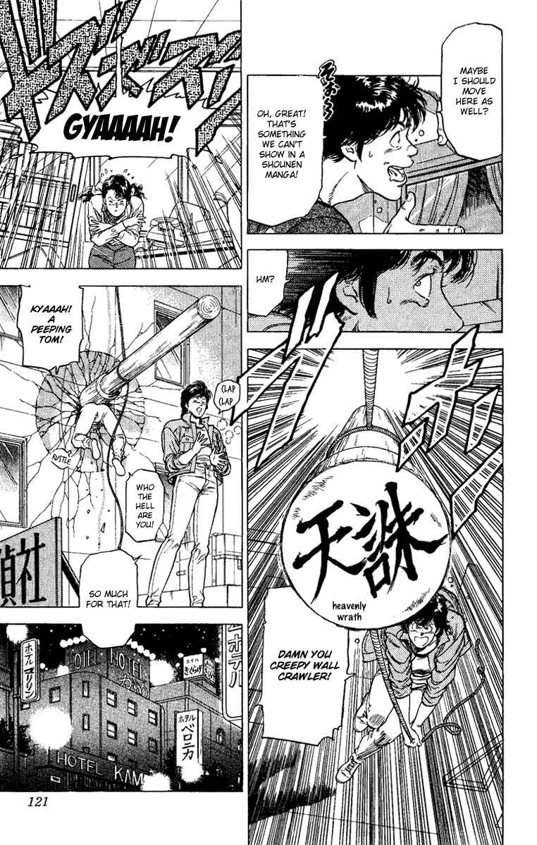 Page 57 Chapter 109 CITY HUNTER