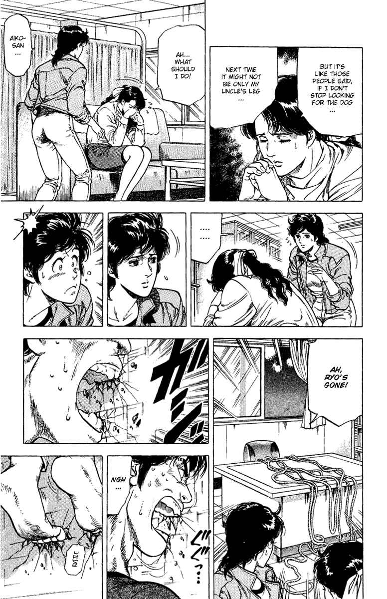 Page 59 Chapter 109 CITY HUNTER