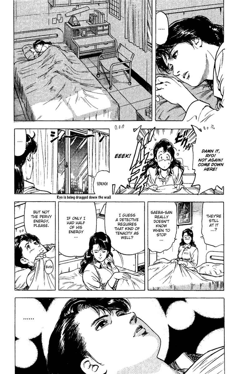 Page 61 Chapter 109 CITY HUNTER