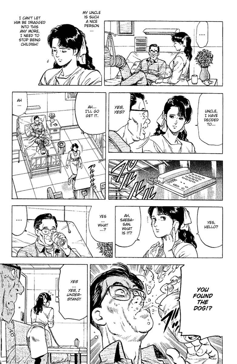 Page 65 Chapter 109 CITY HUNTER