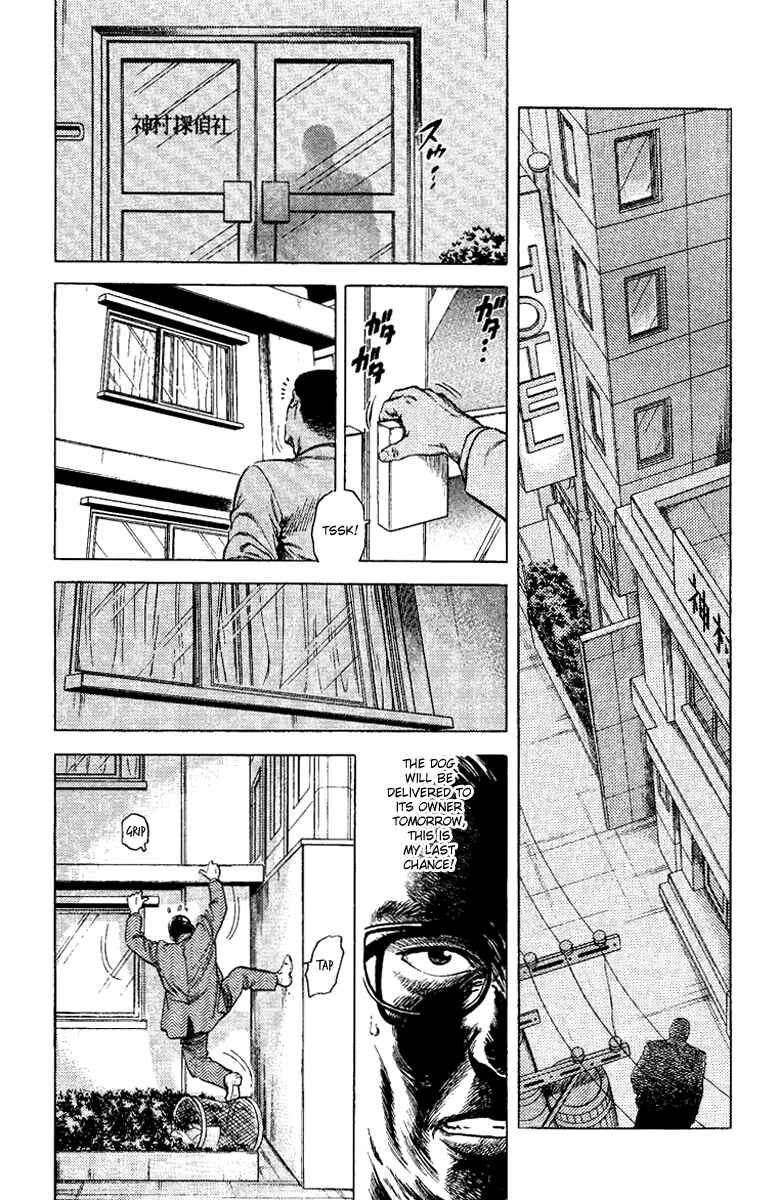 Page 67 Chapter 109 CITY HUNTER