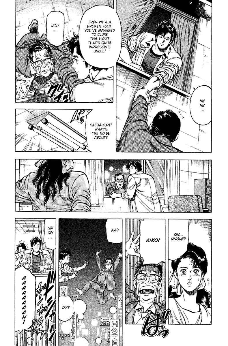 Page 69 Chapter 109 CITY HUNTER