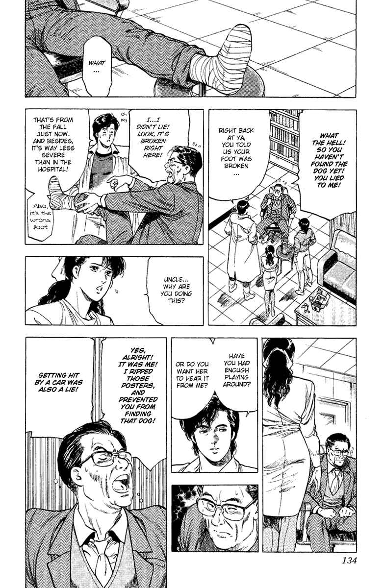 Page 70 Chapter 109 CITY HUNTER